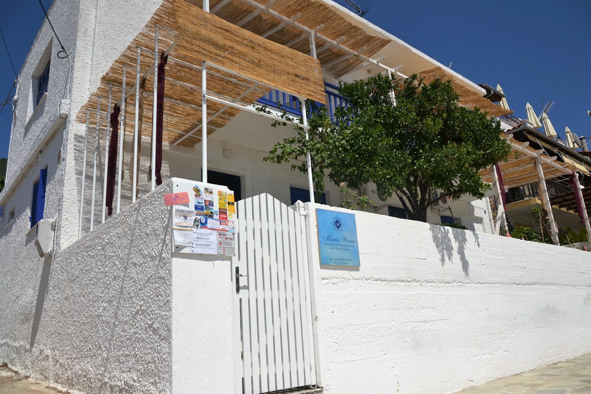 Mantos Rooms 1 Neo Klima Exterior photo